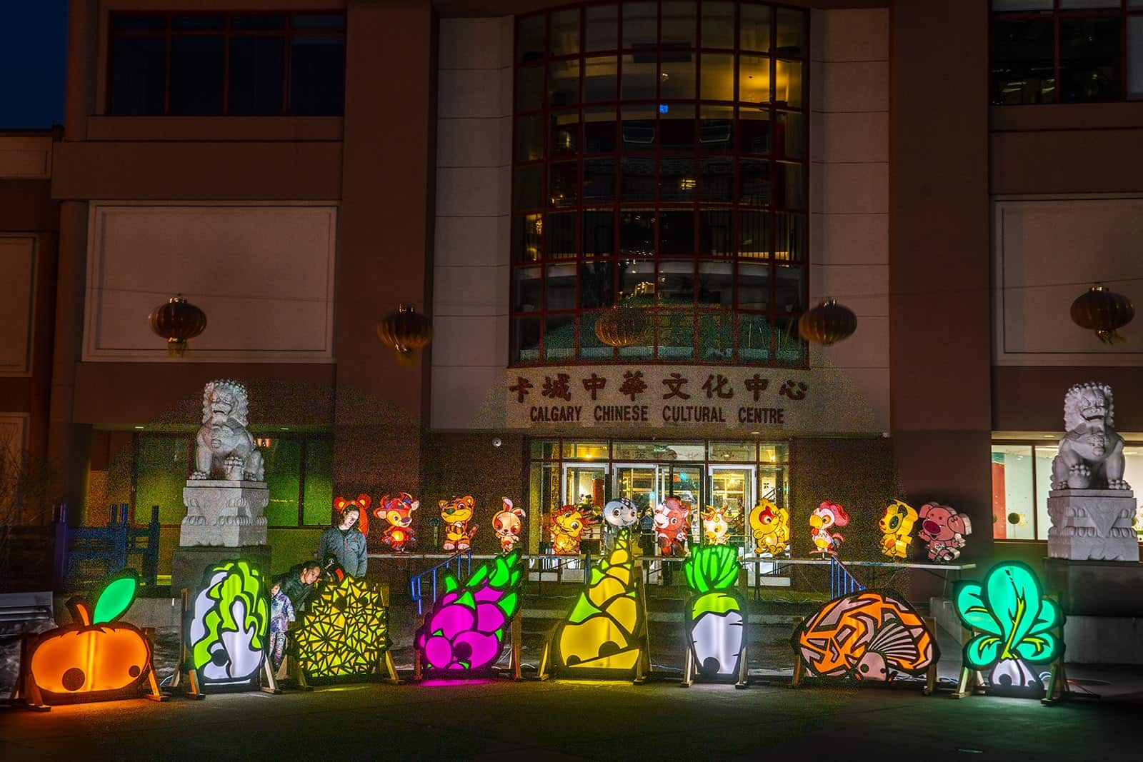 Yuan Xiao Lantern Festival Chinook Blast